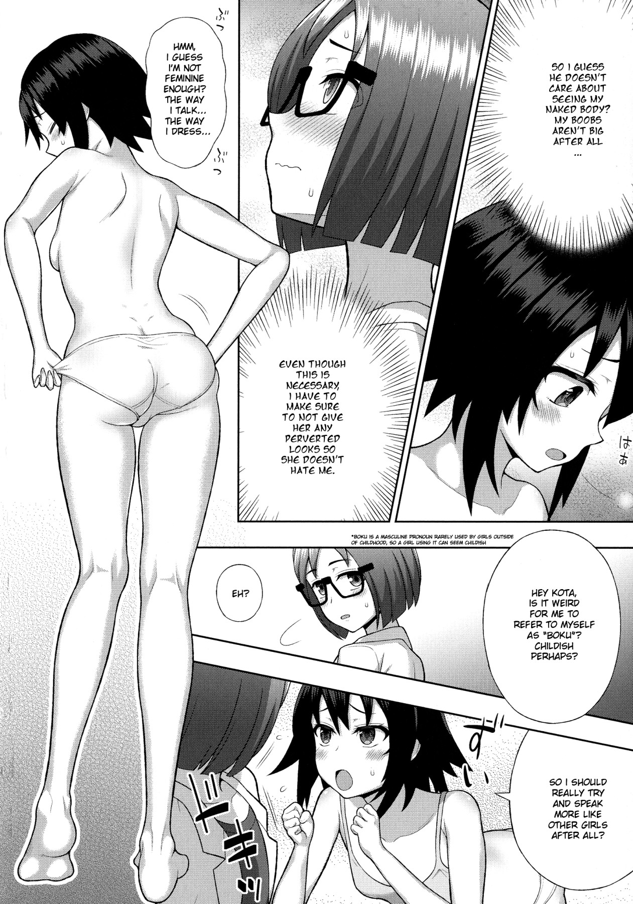 Hentai Manga Comic-Shining Warrior Christia-Chapter 1-14